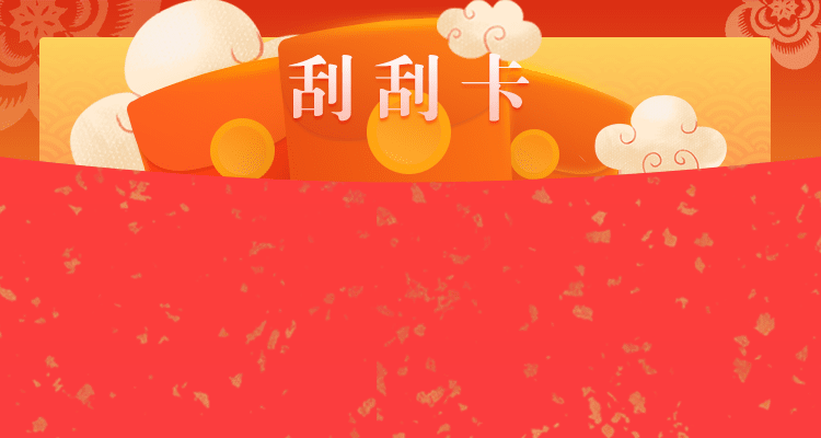 在线28预测,28开奖,加拿大28预测,走势结果,加拿大看pc预测,加拿大在线预测结果,加拿大数据平台