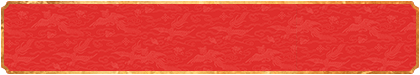 在线28预测,28开奖,加拿大28预测,走势结果,加拿大看pc预测,加拿大在线预测结果,加拿大数据平台